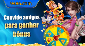 App qq888 para Android e iOS - download grátis