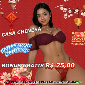 Configurações úteis dentro do app qq888