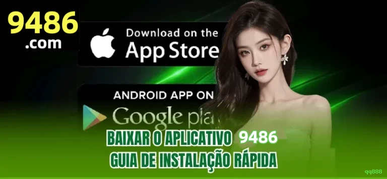 App qq888 Android download